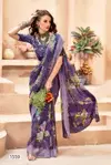 Vishali By Vallabhi Georgette Printed Daily Wear Saree Wholesale Price In Surat
